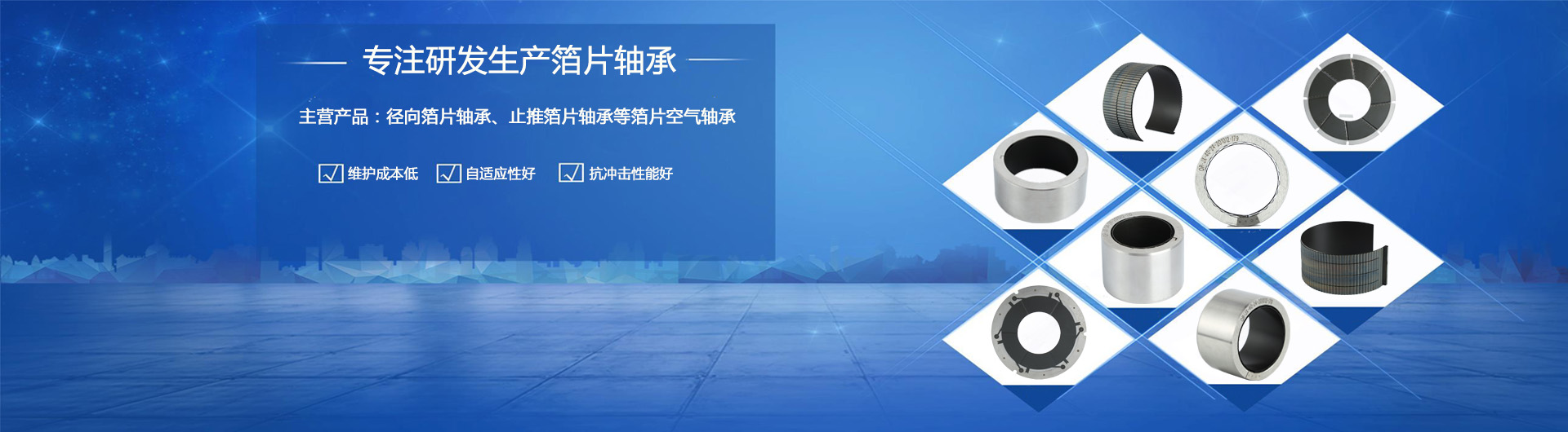 PG电子·(中国)官方网站科技